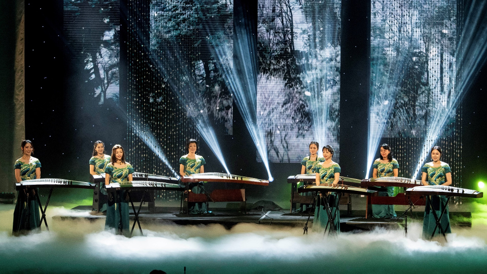 Sound of China Guzheng Ensemble
