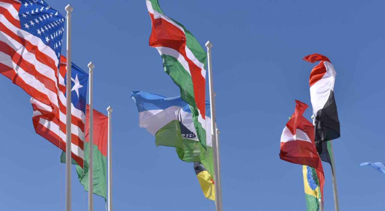 International Pavillion