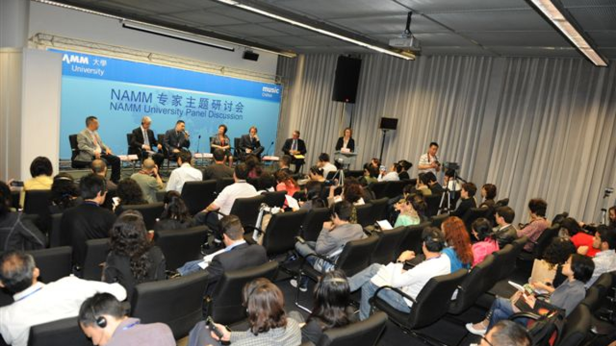 NAMM U Session at 2009 Music China